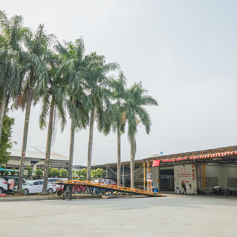 增城工廠